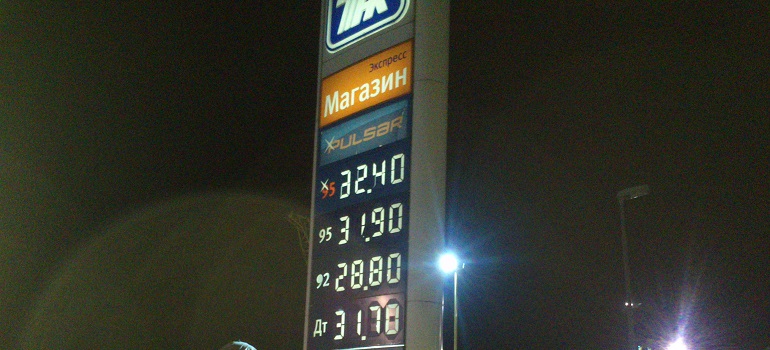 Дизельное топливо в Рязани дорожает