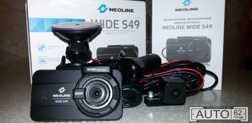 Neoline WIDE S49: Две камеры, ничего лишнего, только нужное