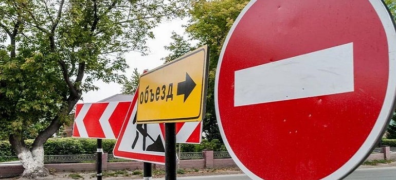 На ул. Щорса ограничили движение для ремонта теплотрасы
