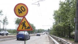 В Рязани ремонтные работы на муниципальных дорогах находятся в завершающей стадии