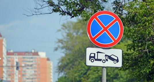 На улице Зубковой запретят остановку