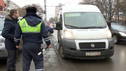Безопасность и надлежащее качество пассажирских перевозок на маршрутах Рязани проверили