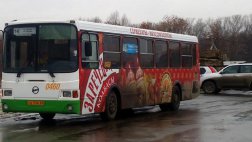 С 21 до 25 ноября будет закрыто движение по ул. Разина