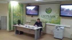 Рязанская ГИБДД провела с водителями-инкассаторами профилактическую беседу