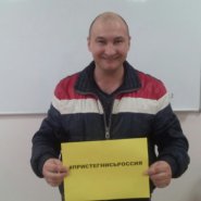 Kopiya_IMG-cc27590cb94f80ed15a95c5c58239f65-V-800x600.jpg
