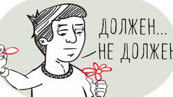 ГИБДД выявила более 85 должников по административным штрафам