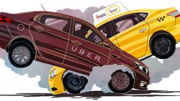 «Яндекс.Такси» и Uber полностью объединятся в январе 2018 года