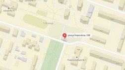 Движение транспорта в районе д. 33Б по ул. Новоселов будет закрыто до 9 декабря