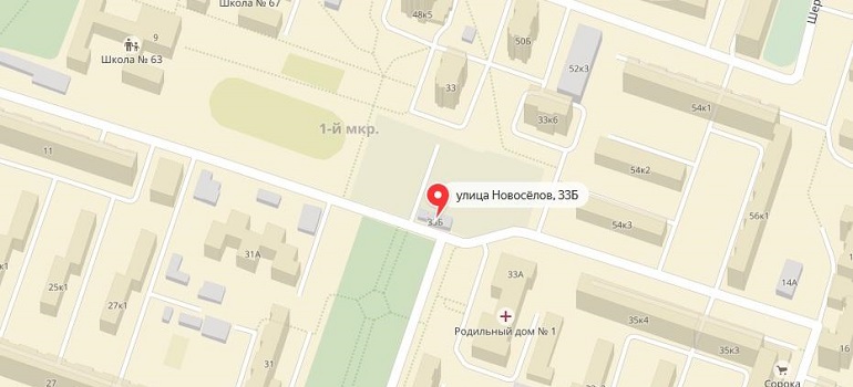 Движение транспорта в районе д. 33Б по ул. Новоселов будет закрыто до 9 декабря