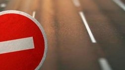 По проезду Гоголя будет временами закрыто движение
