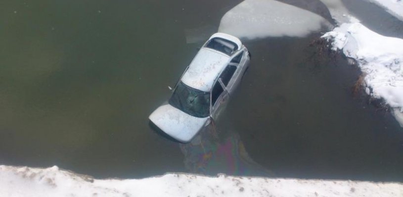 ГИБДД о ДТП с упавшим в р. Павловка автомобилем