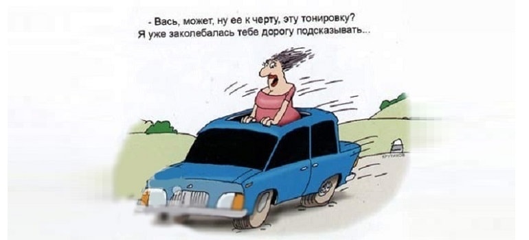 Госавтоинспекция Рязанской области анонсировала рейд по тонировке