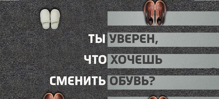 На территории Рязанской области проводится оперативно-профилактическое мероприятие «Пешеход»
