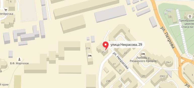 На ул. Некрасова дважды перекроют движение