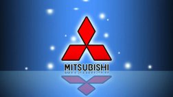 Mitsubishi стала первой начавшей отзыв машин для ремонта  в 2018 году