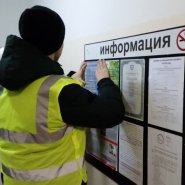 20180130_171314-800x600.jpg