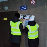 20180130_171555-800x600.jpg