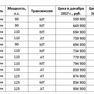 9708b248-670-0.jpg