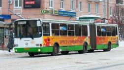 17 февраля, с 10.00 до 21.00, городские атобусы и троллейбусы будут бесплатны
