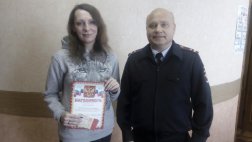 ВРИО начальника рязанской ГИБДД выразил благодарность рязанке , проявляющей активную гражданскую позицию в области обеспечения БДД