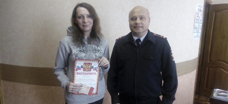 ВРИО начальника рязанской ГИБДД выразил благодарность рязанке , проявляющей активную гражданскую позицию в области обеспечения БДД