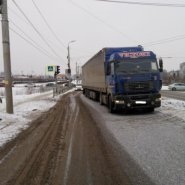 serviceCAAXWXO764-800x600-min.jpg