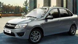 Начинается продажа седана LADA Granta City