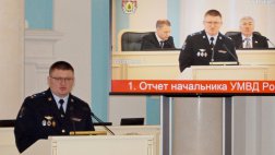 В 2017 году к административной ответственности привлечено свыше 1 миллиона 200 тысяч нарушителей ПДД