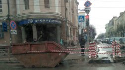 До конца недели будет ограничено движение по ул.Ленина