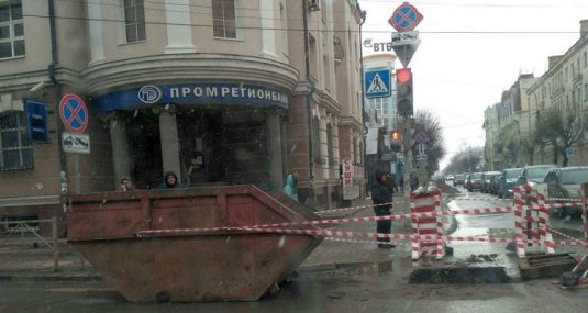 До конца недели будет ограничено движение по ул.Ленина