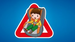 26 и 27 декабря текущего года ГИБДД проведет ряд профилактических мероприятий по контролю за перевозкой детей