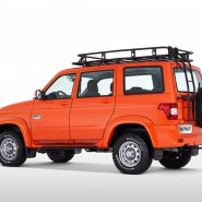 special-version-uaz-patriot-for-expeditions-2.d0f07f897f175e7246c1b1a2435ec9f3.jpg