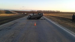 На автодороге Рязань-Пронск-Скопин произошло опрокидывание транспортного средства