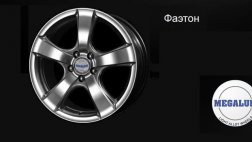 Объявлен отзыв колесных дисков «Фаэтон» 6,5Jx16H2