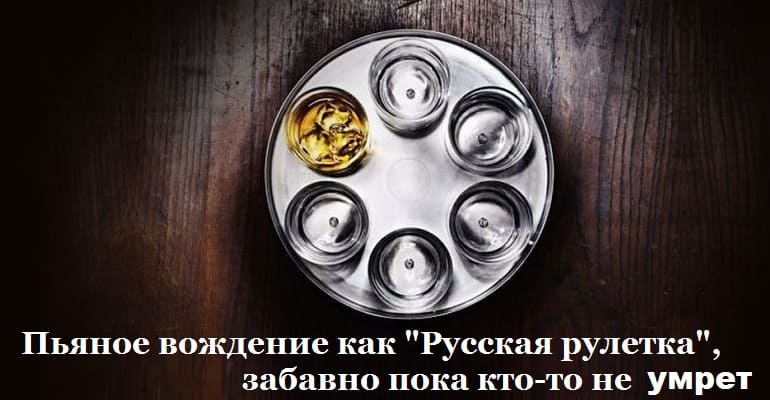 ГИБДД провела рейд по выявлению нетрезвых водителей