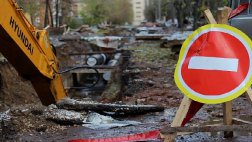 Изменения в маршрутах движения общественного транспорта в связи перекрытием ул.Ленина