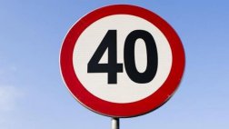 На участке на Касимовского шоссе ограничат скорость движения 40 км/ч
