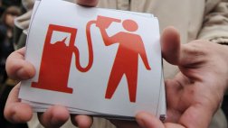Автомобильное топливо в Рязанской области сохранило тренд на удешевление
