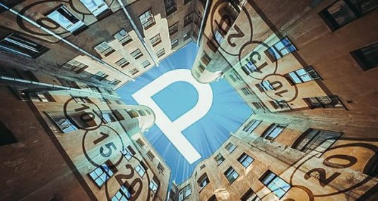 Платными для парковки сделают еще 19 участков дорог Рязани