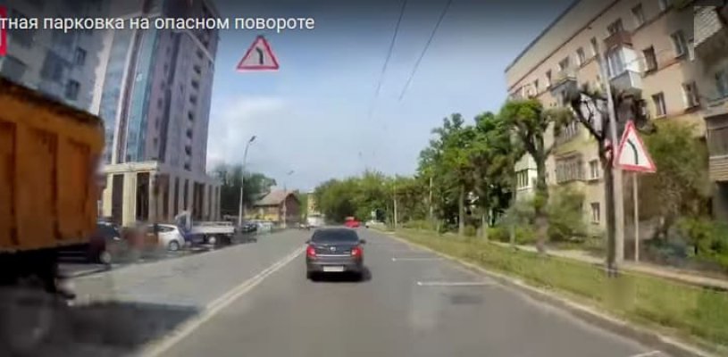 ГИБДД проведет проверку по факту создания парковки на ул.Вокзальной у д.28А