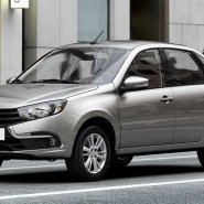 New Granta sedan 1(1).jpg