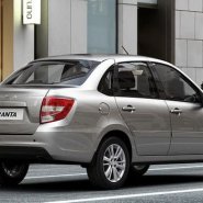 New Granta sedan 1025_002(1).jpg