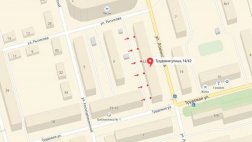 С 08.00 30 июля до 24.00 6 августа будет перекрыто движение транспорта по Трудовой