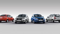 В Тольятти стартовало производство нового семейства LADA Granta