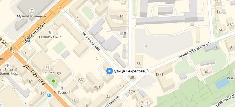По 1-е сентября будет закрыто движение транспорта на улице Некрасова