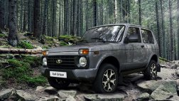 Стартовало производство LADA 4х4 2019 модельного года. Что изменилось?