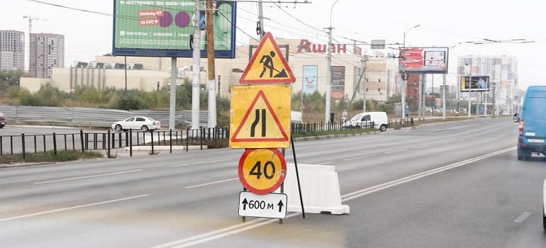 Первый этап ремонта Московского шоссепланируется завершить до 30 ноября