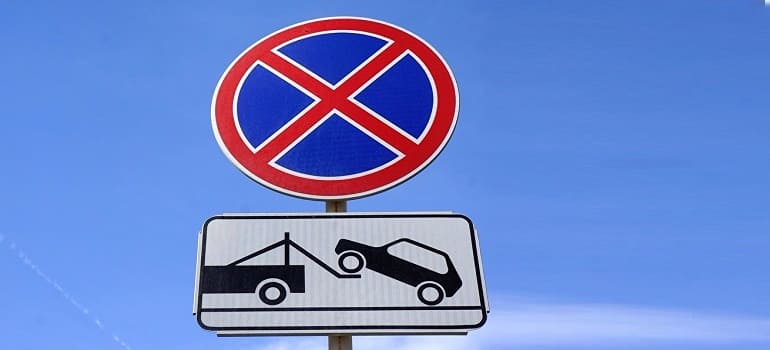 На участке дороги по улице Баженова планируется запретить парковку
