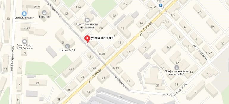 На участке дороги по улице Гоголя будет закрыто движение транспорта 9 октября