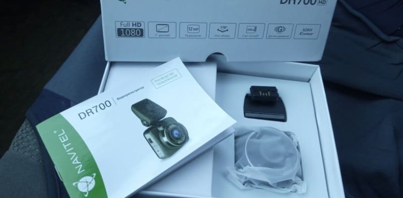 NAVITEL DR700: Все лучшее и недорого